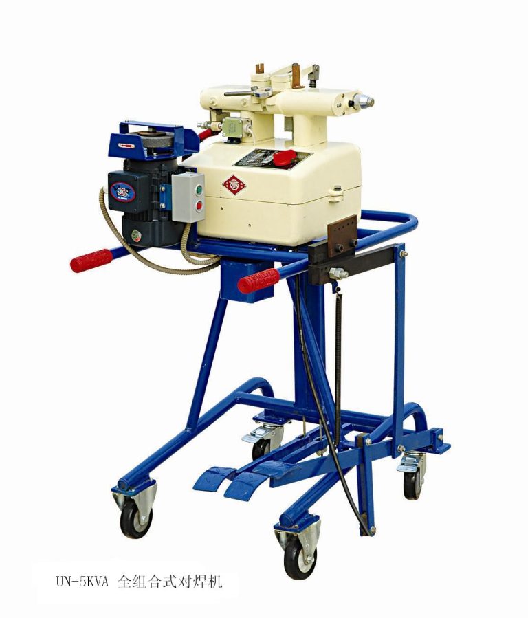 Wire Butter Welding Machine